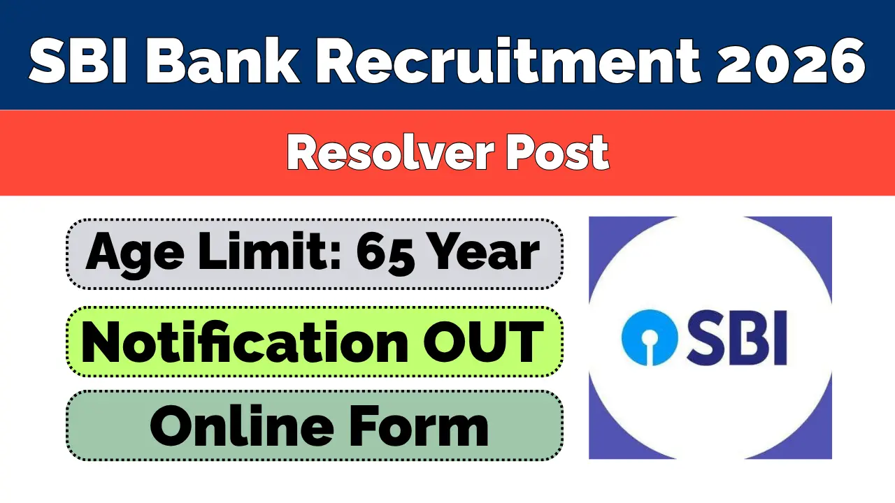 SBI Retired Bank Officer Recruitment 2026