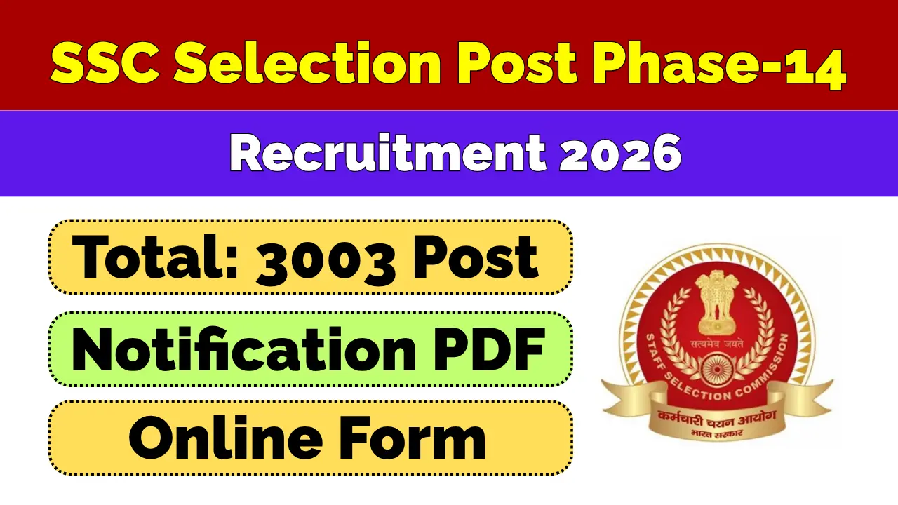 SSC Selection Post Phase-14 Recruitment 2026