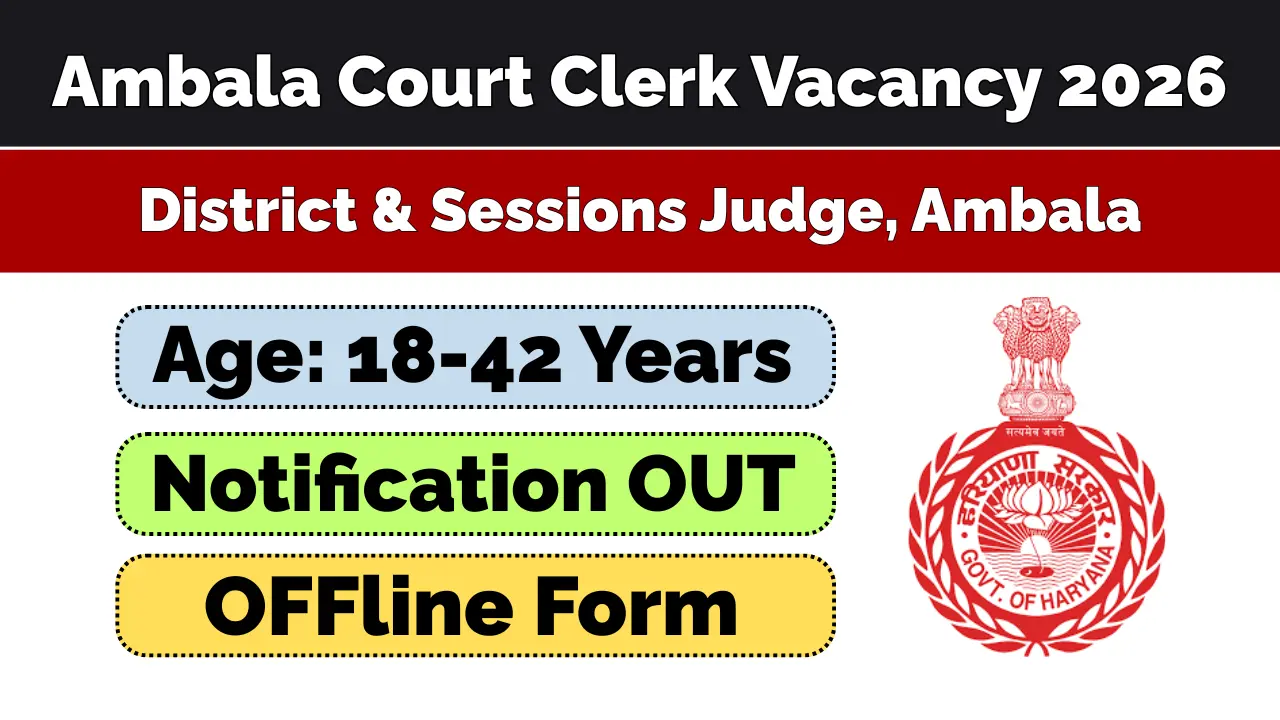 Ambala Court Clerk Vacancy 2026