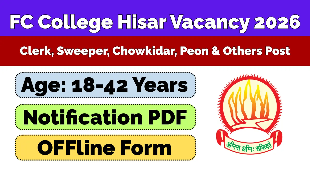 FC College Hisar Vacancy 2026