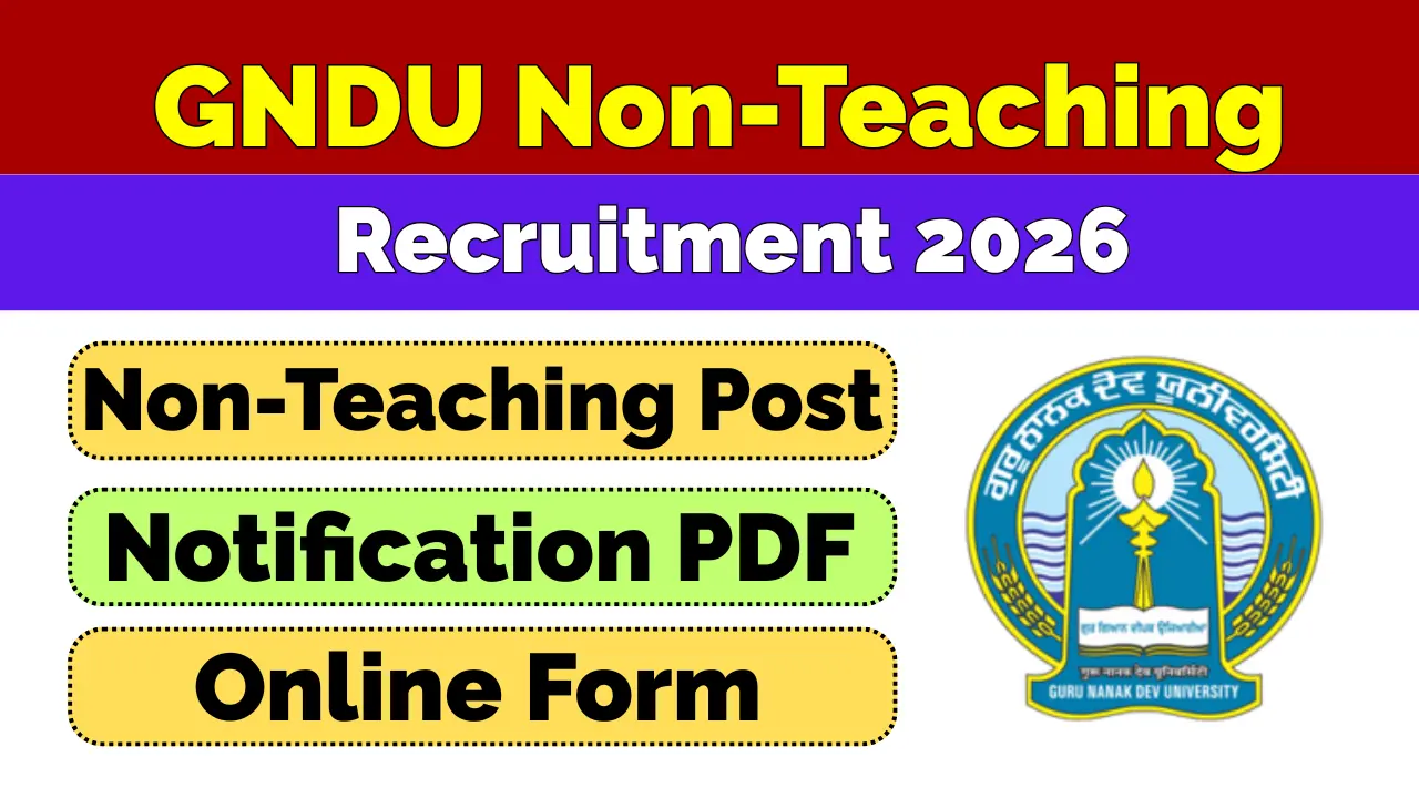 GNDU Non-Teaching Recruitment 2026
