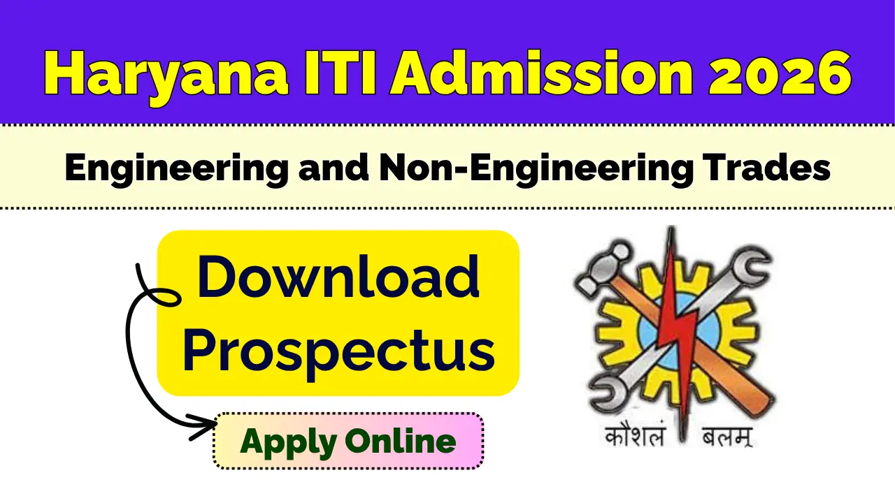 Haryana ITI Admission 2026-27