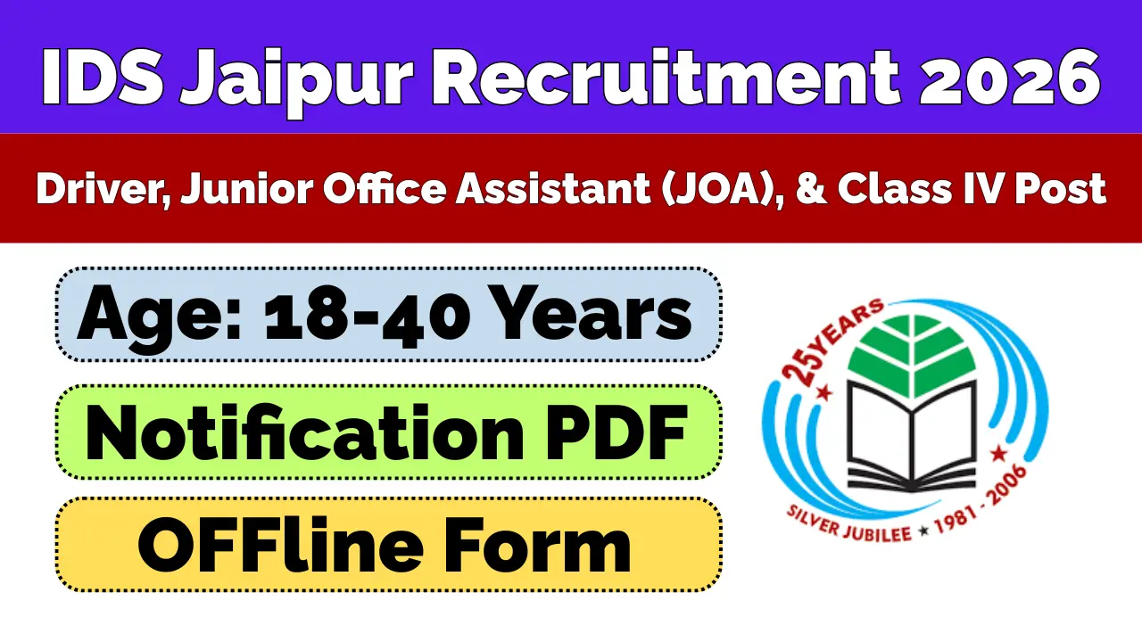 IDS Jaipur Vacancy 2026