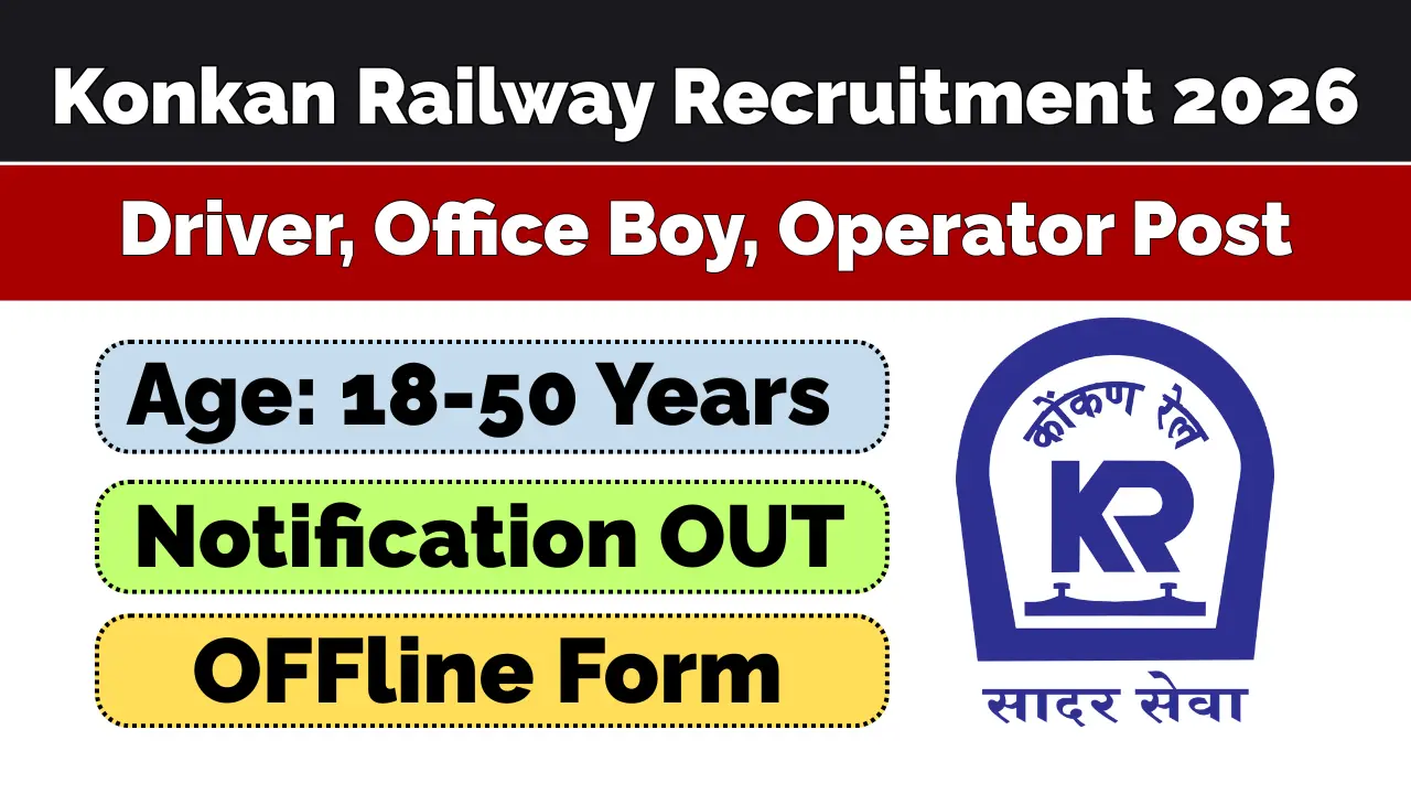 Konkan Railway Recruitment 2026