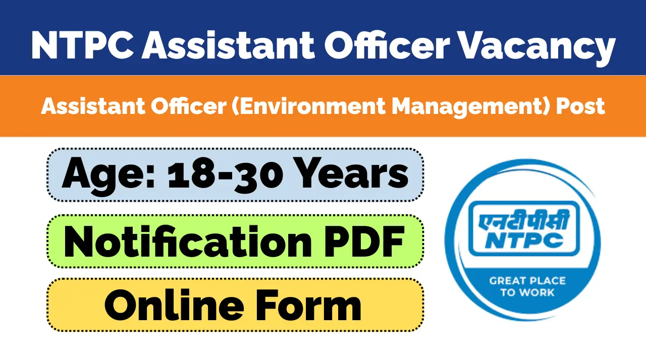NTPC Assistant Officer Recruitment 2026