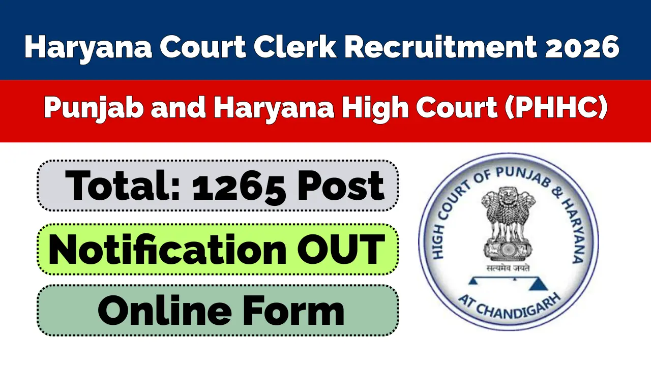 Punjab and Haryana High Court (PHHC)