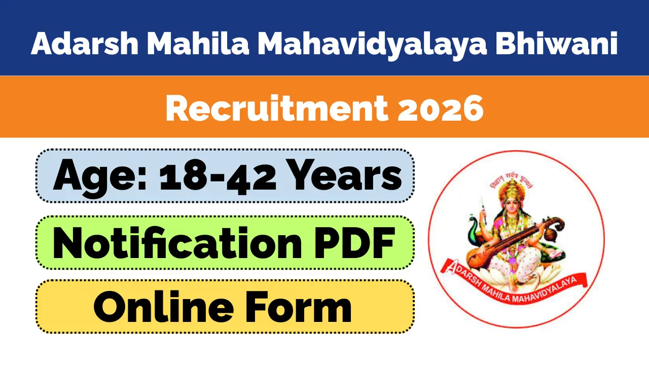 Adarsh Mahila Mahavidyalaya Bhiwani Vacancy 2026