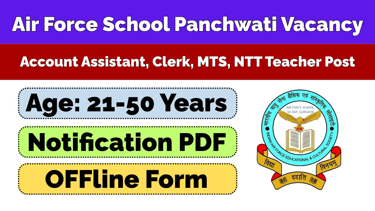 Air Force School Panchwati Recruitment 2026