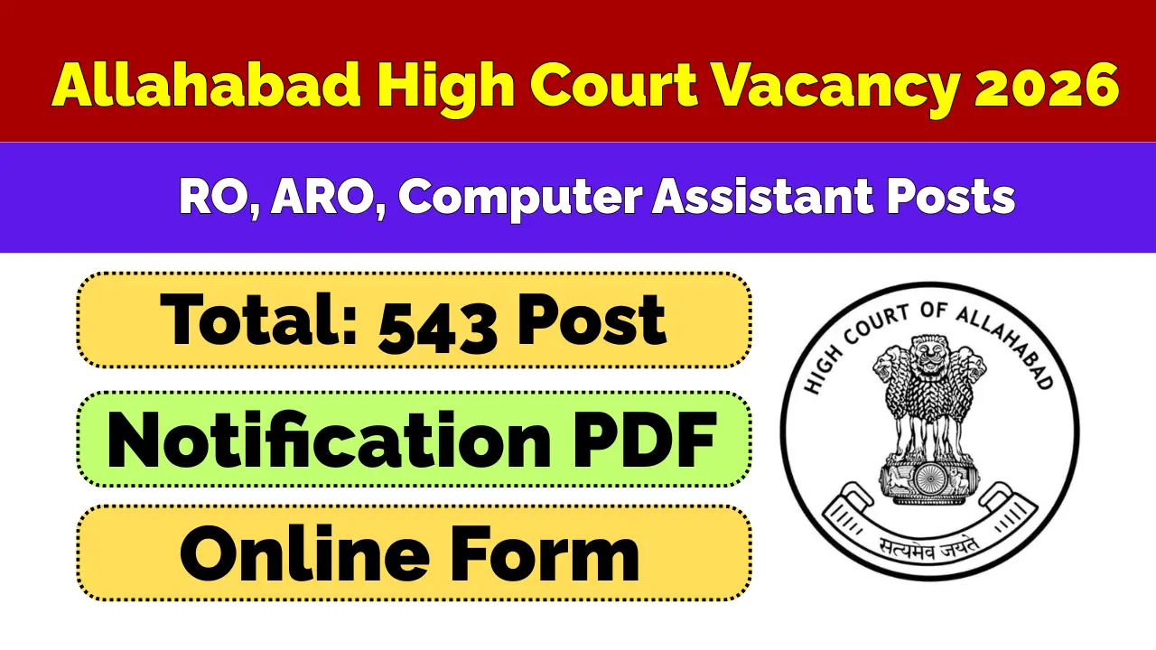 Allahabad High Court RO, ARO, Computer Assistant Recruitment 2026