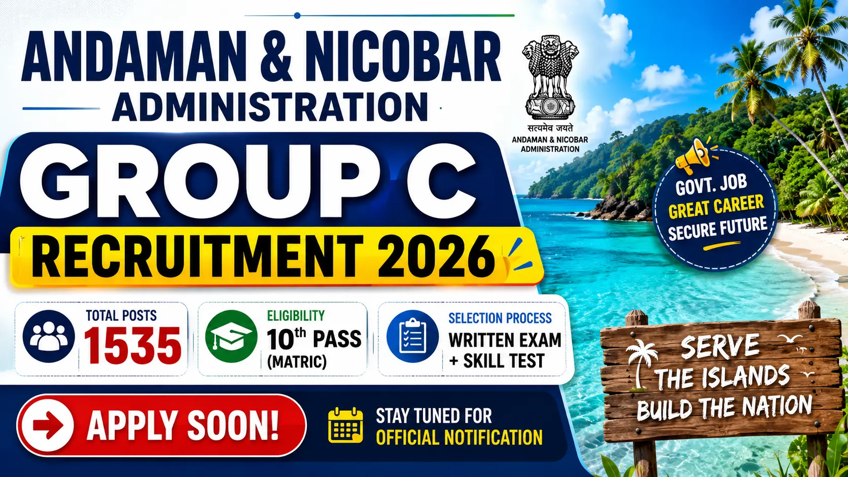 Andaman and Nicobar Group C Recruitment 2026