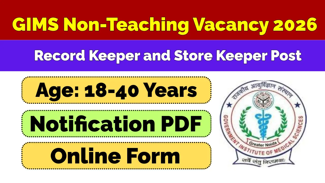 GIMS Non-Teaching Recruitment 2026