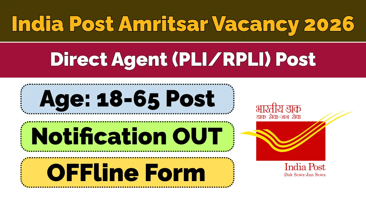 India Post Amritsar PLI Agent Vacancy 2026
