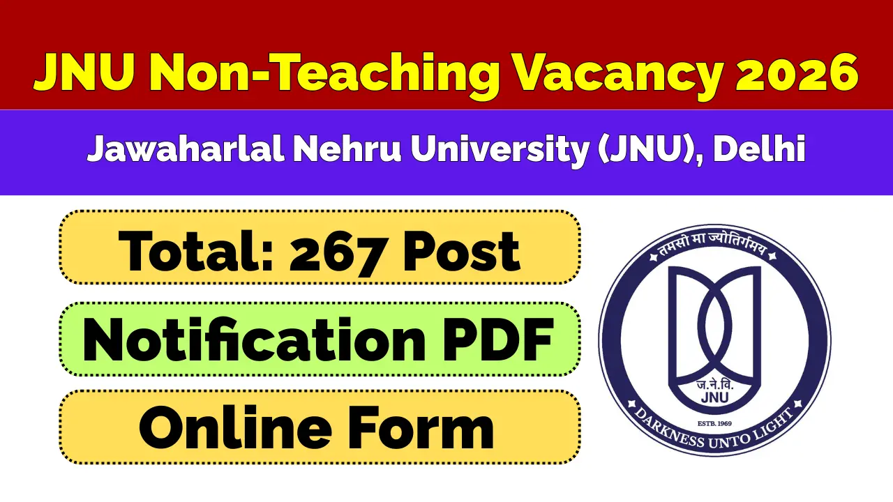 JNU Non-Teaching Recruitment 2026