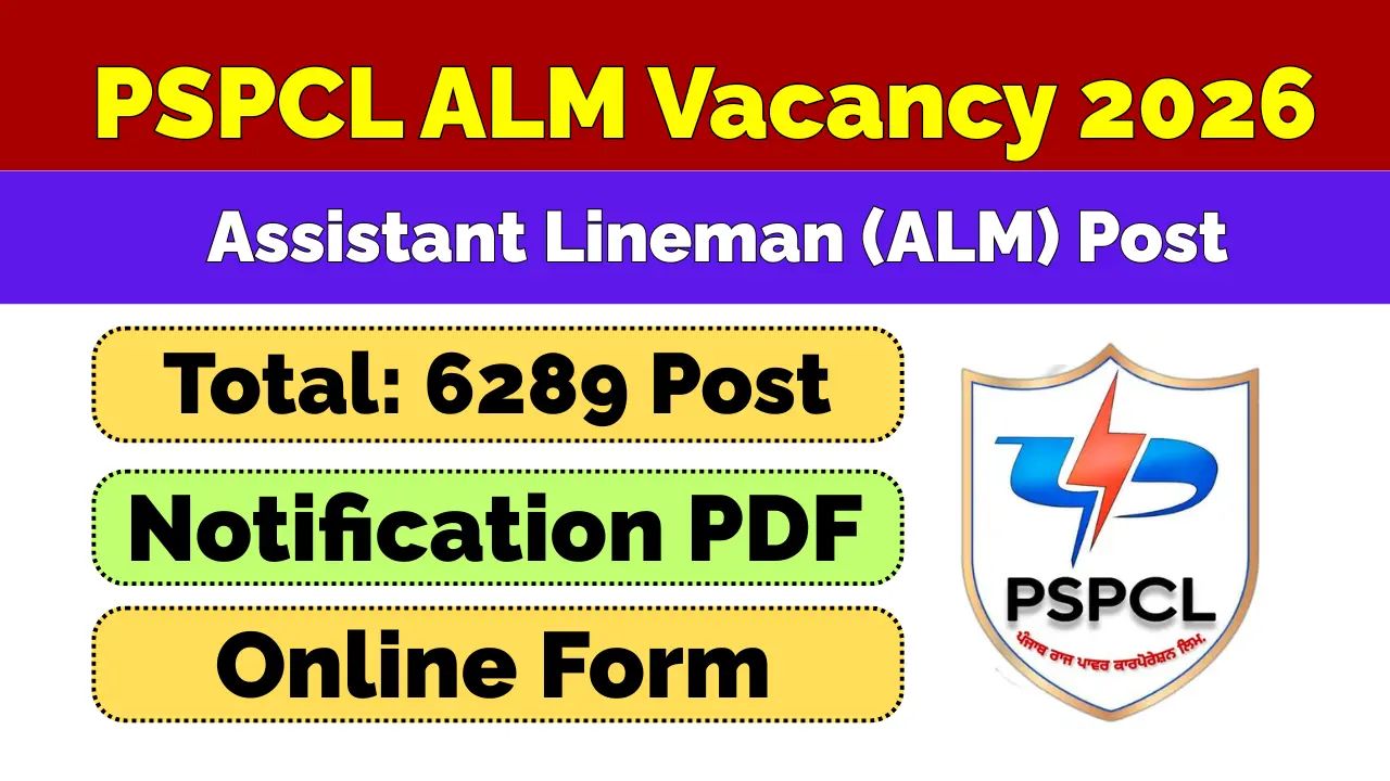 PSPCL Assistant Lineman Recruitment 2026