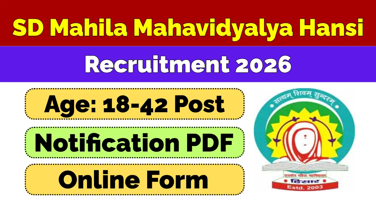 SD Mahila Mahavidyalya Hansi Recruitment 2026