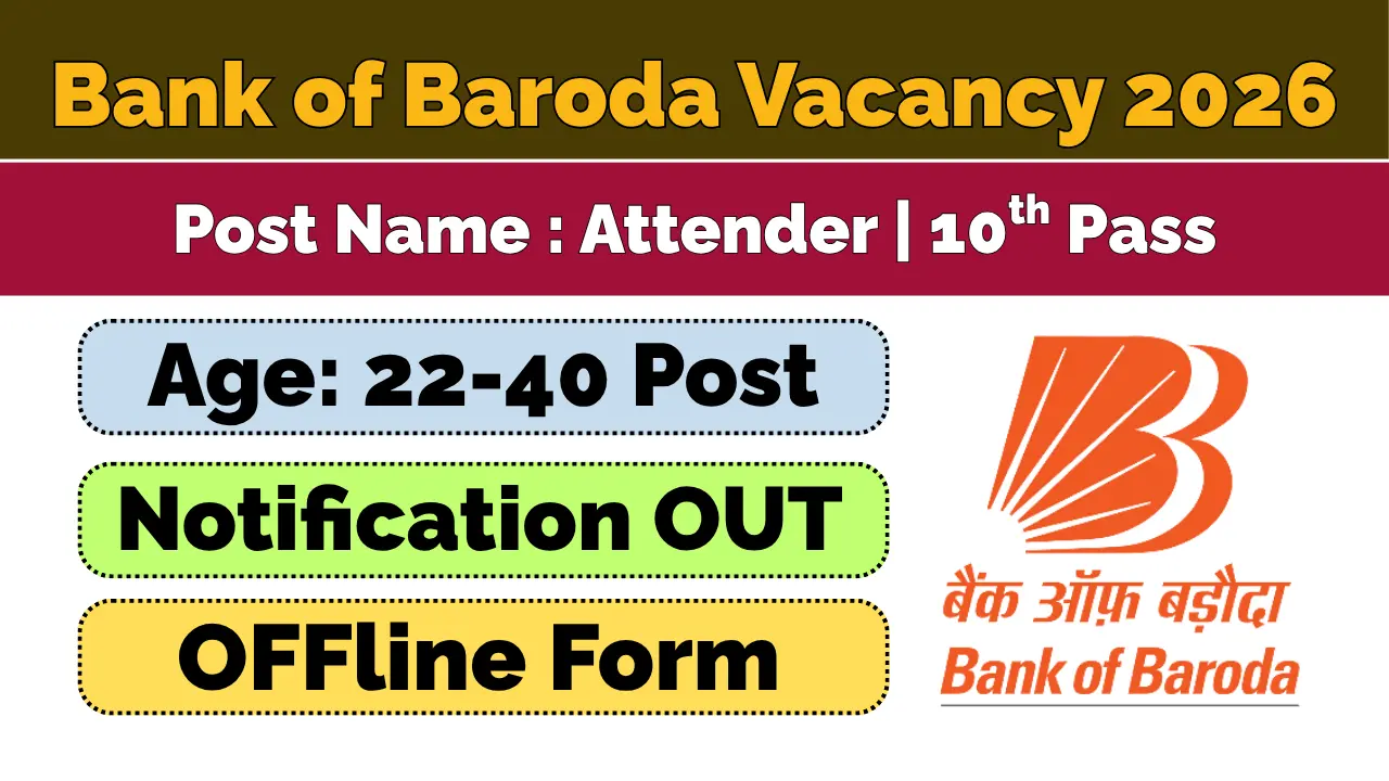 Bank Of Baroda Churu Attender Vacancy 2026
