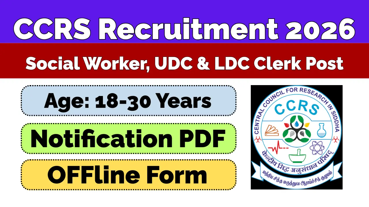 CCRS Vacancy 2026