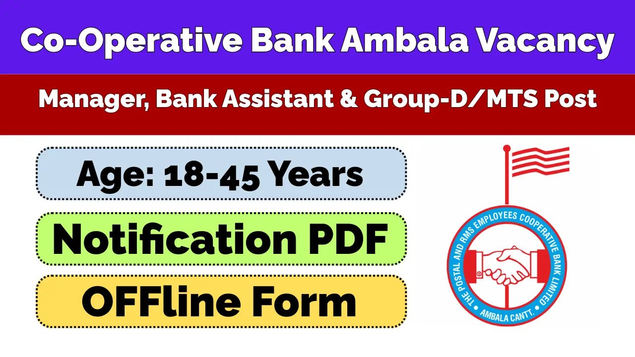 Co-Operative Bank Ambala Recruitment 2026