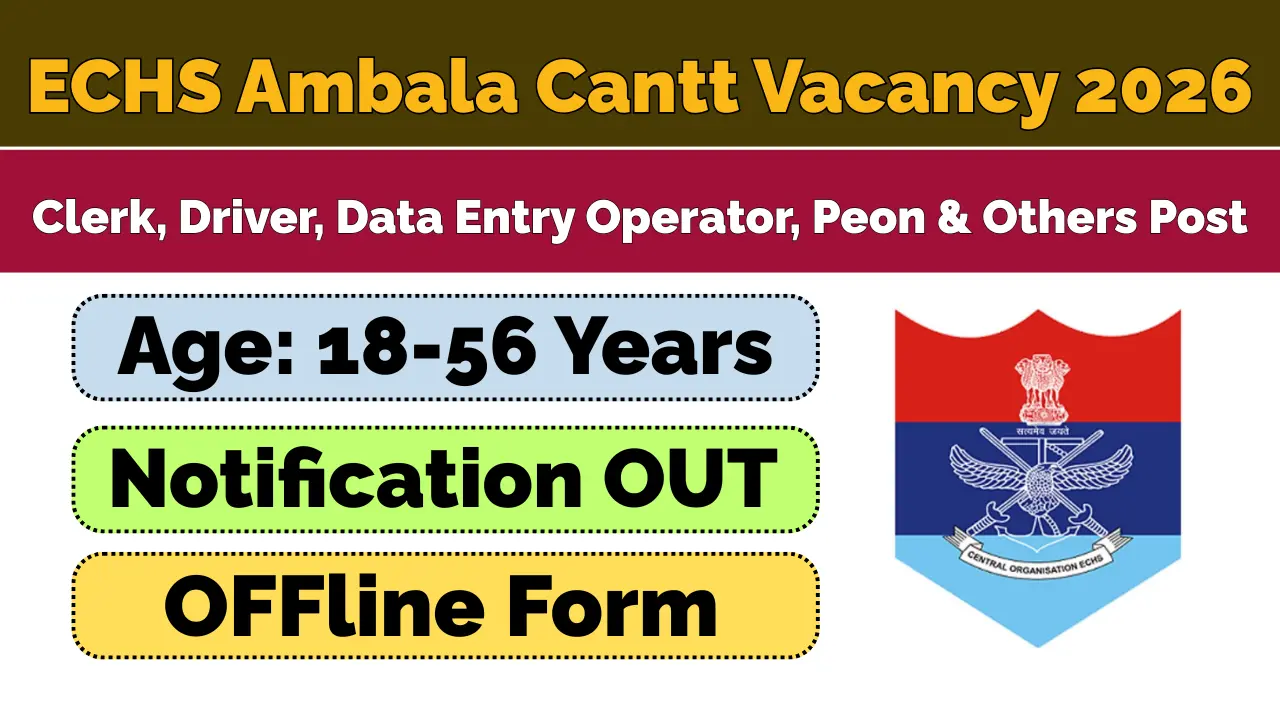 ECHS Ambala Cantt Recruitment 2026