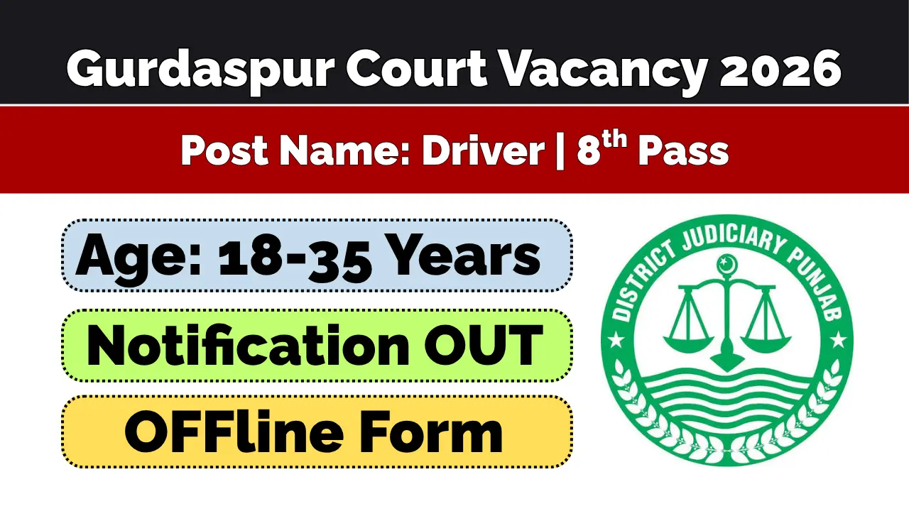 Gurdaspur Court Driver Vacancy 2026