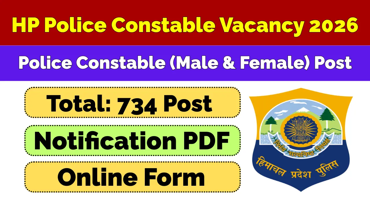 HP Police Constable Recruitment 2026