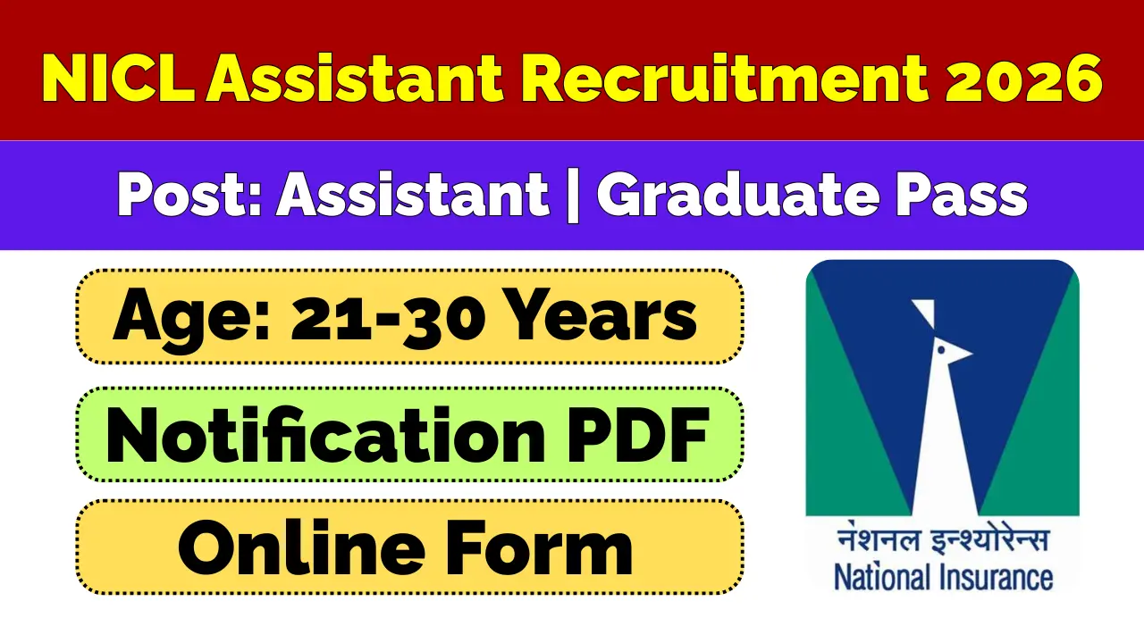 NICL Assistant Recruitment 2026