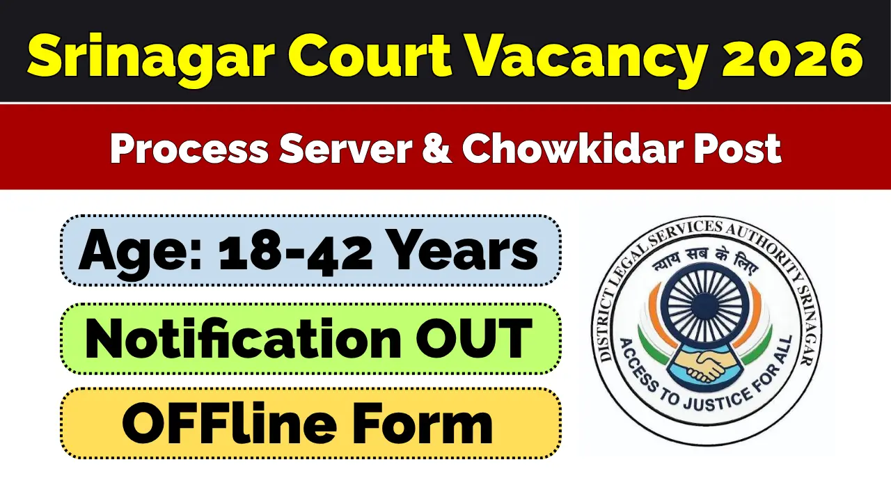 District Court Srinagar Recruitment 2026