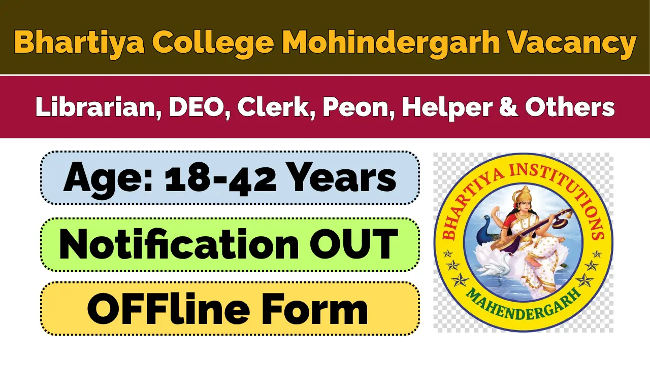 Bhartiya College Mohindergarh Recruitment 2026