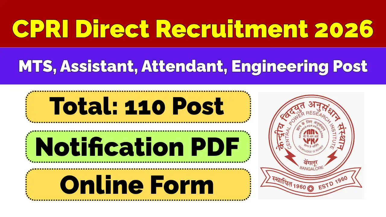 CPRI Recruitment 2026