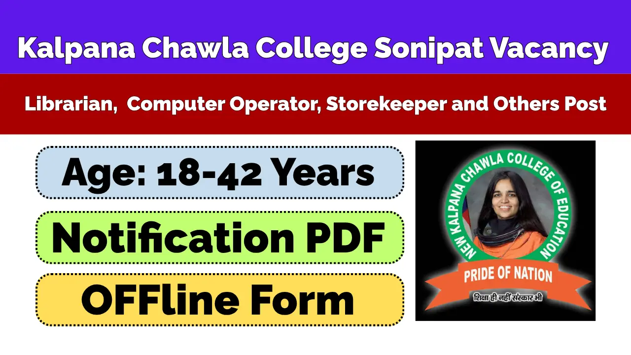 New Kalpana Chawla College Sonipat Recruitment 2026
