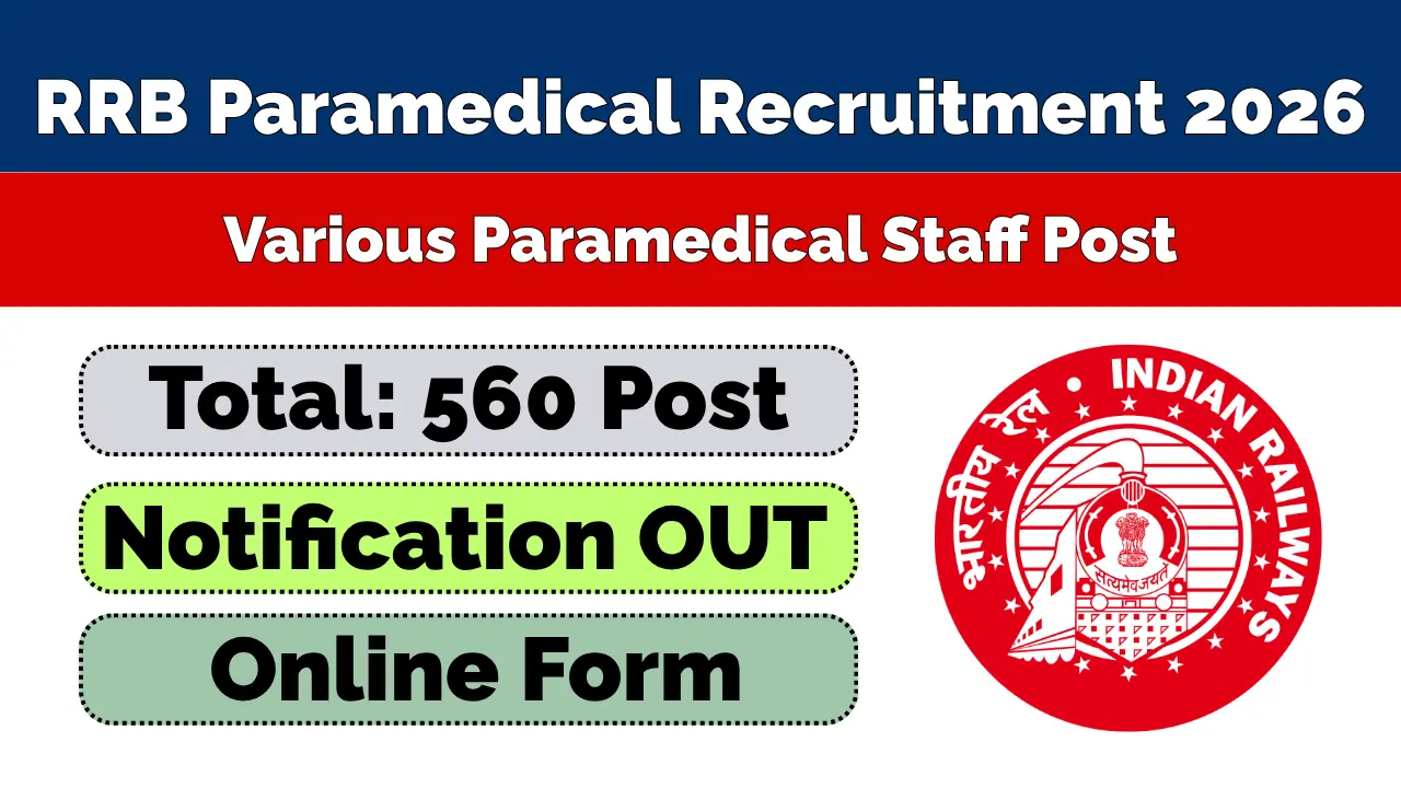 RRB Paramedical Recruitment CEN 05 2026