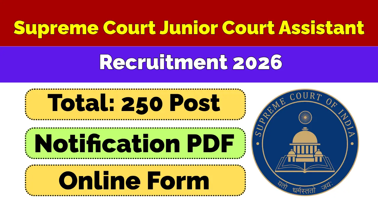 Supreme Court Junior Court Assistant Recruitment 2026
