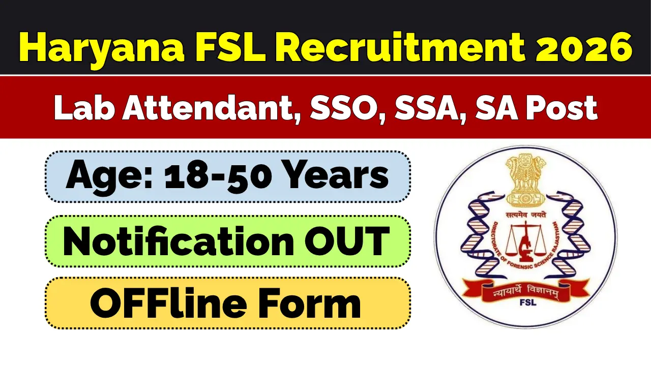 Haryana FSL Recruitment 2026