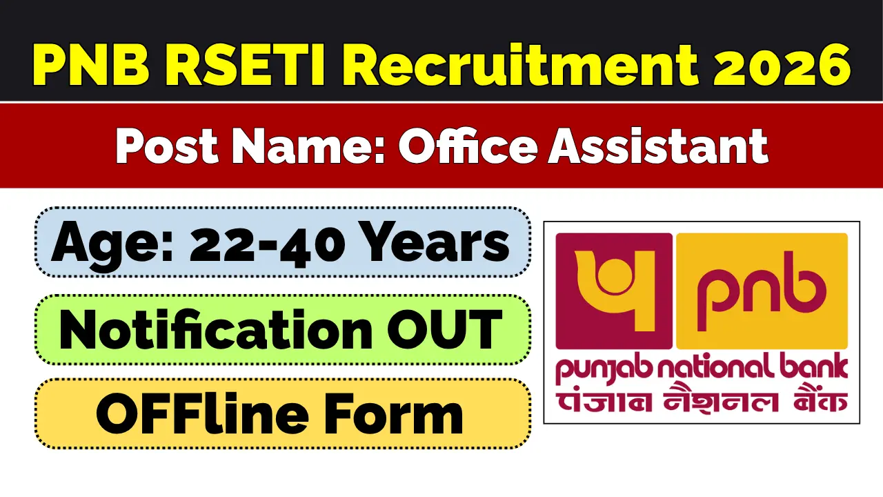 PNB RSETI Recruitment 2026