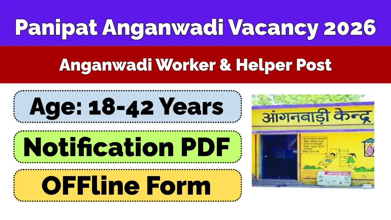 Panipat Anganwadi Recruitment 2026